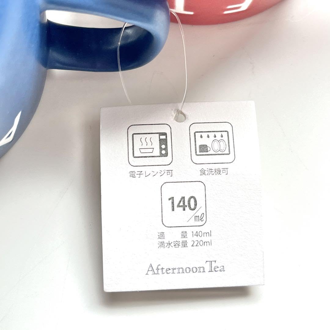 Amazon.co.jp: アフタヌーンティー ロゴワークス マグカップ 2個セット